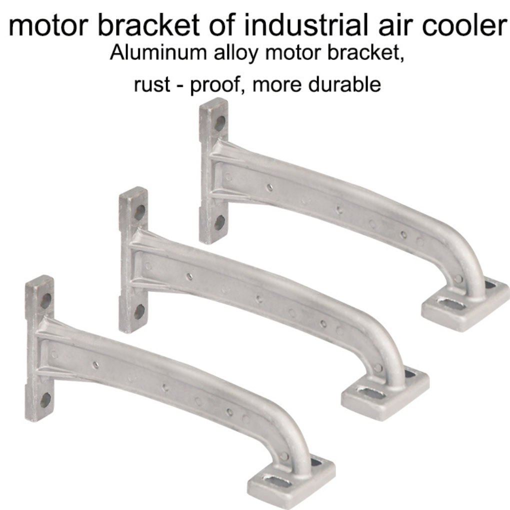 ขายึดมอเตอร์